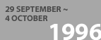 1996years 19september~4october