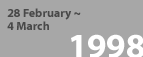 1998years 28february ~4 march